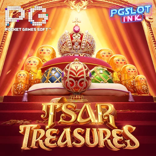 Tsar-Treasures