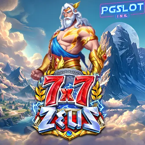 7x7 Zeus ทดลองเล่นสล็อตฟรี
